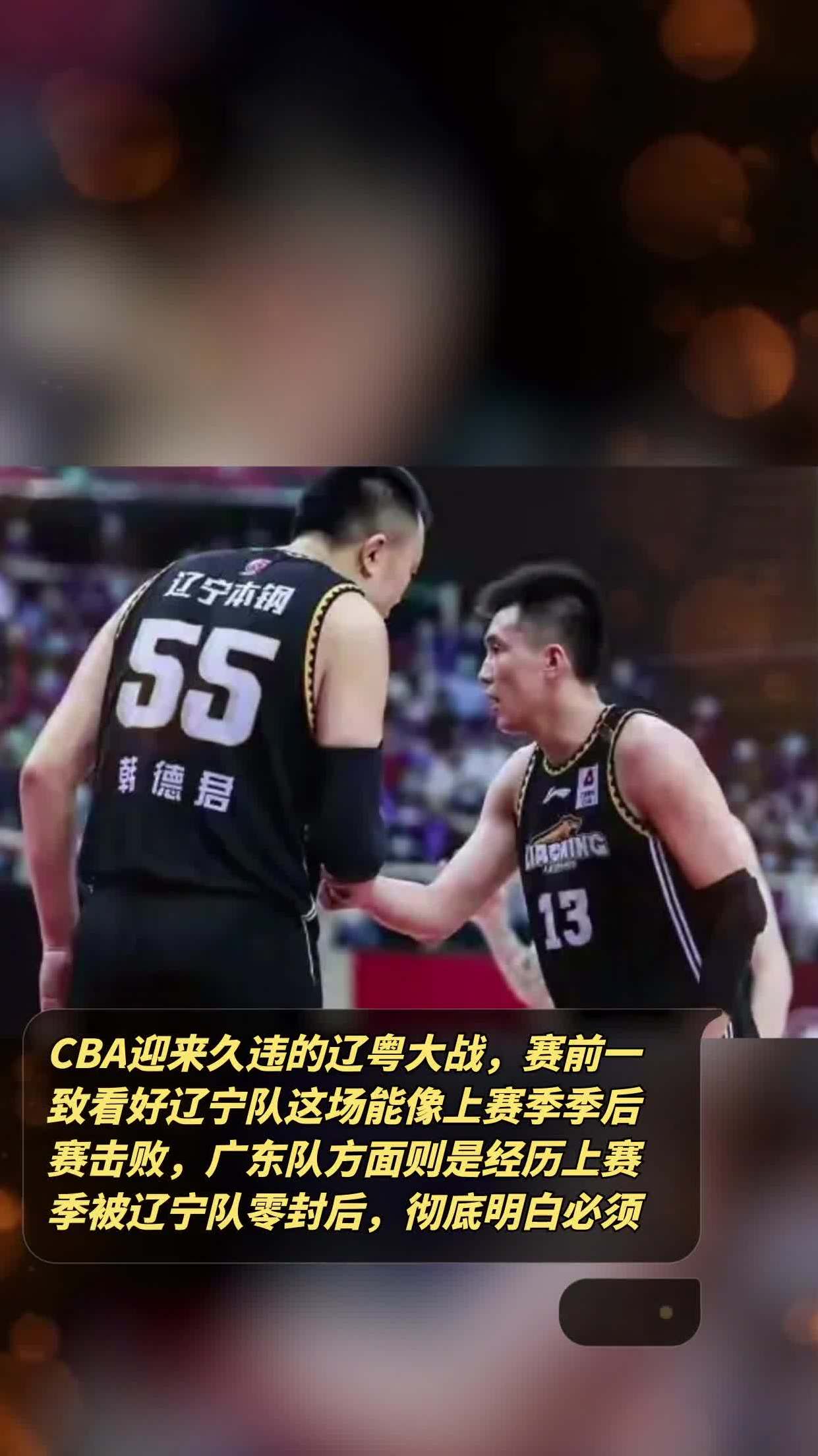 世俱杯官网-关于徐州金鹰击败广东青鹏，展现出色实力足球数据分析的信息
