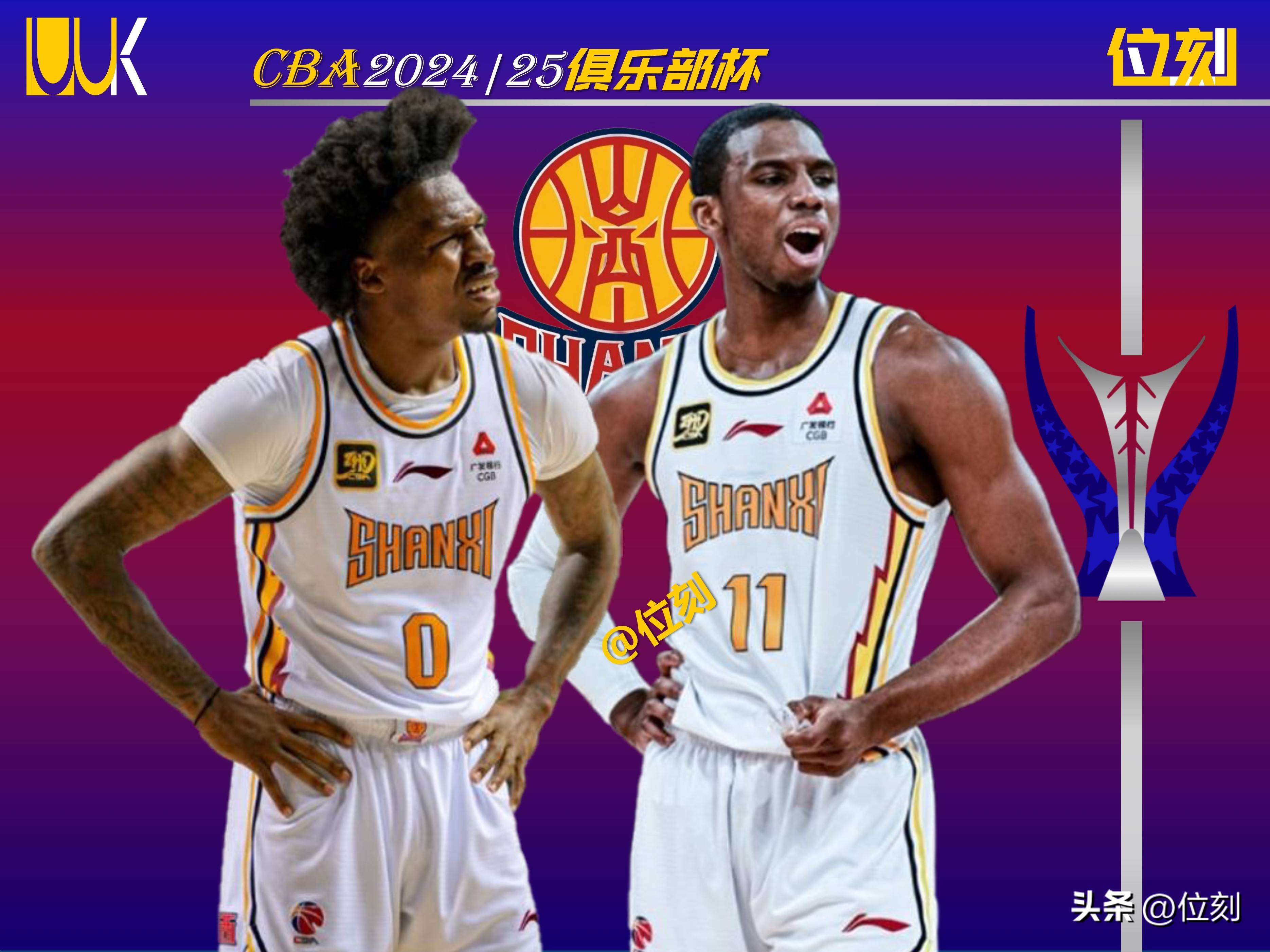 球员实力逐渐凸显，精彩比赛吸引眼球的简单介绍