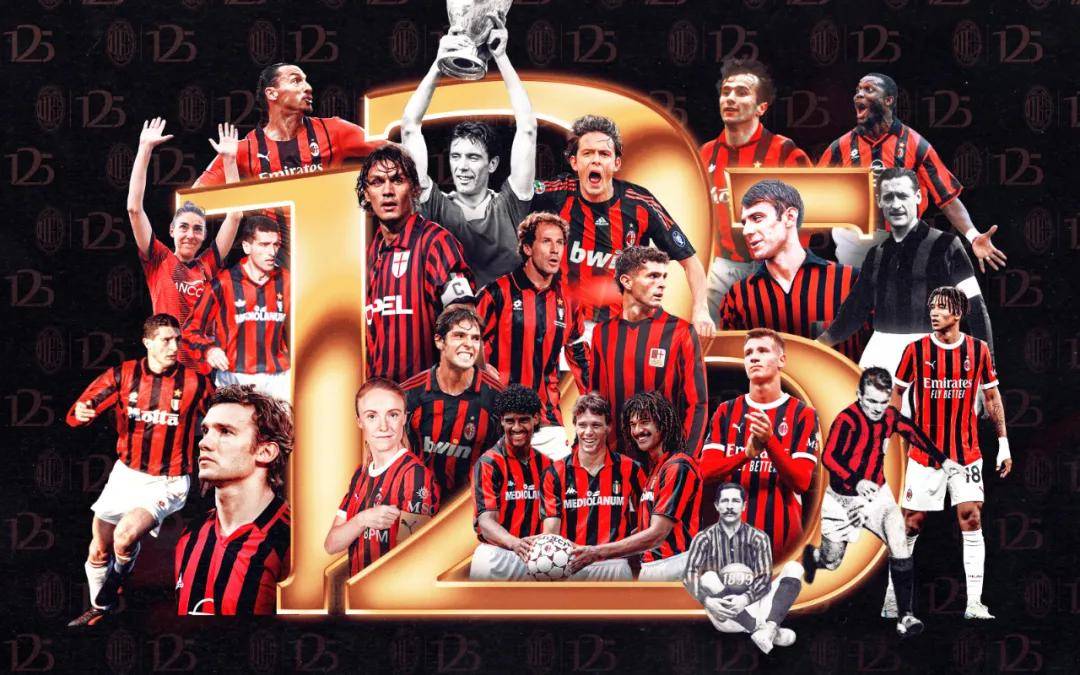 世俱杯参赛资格-包含AC米兰天之骄子,逆袭击败维罗纳的词条