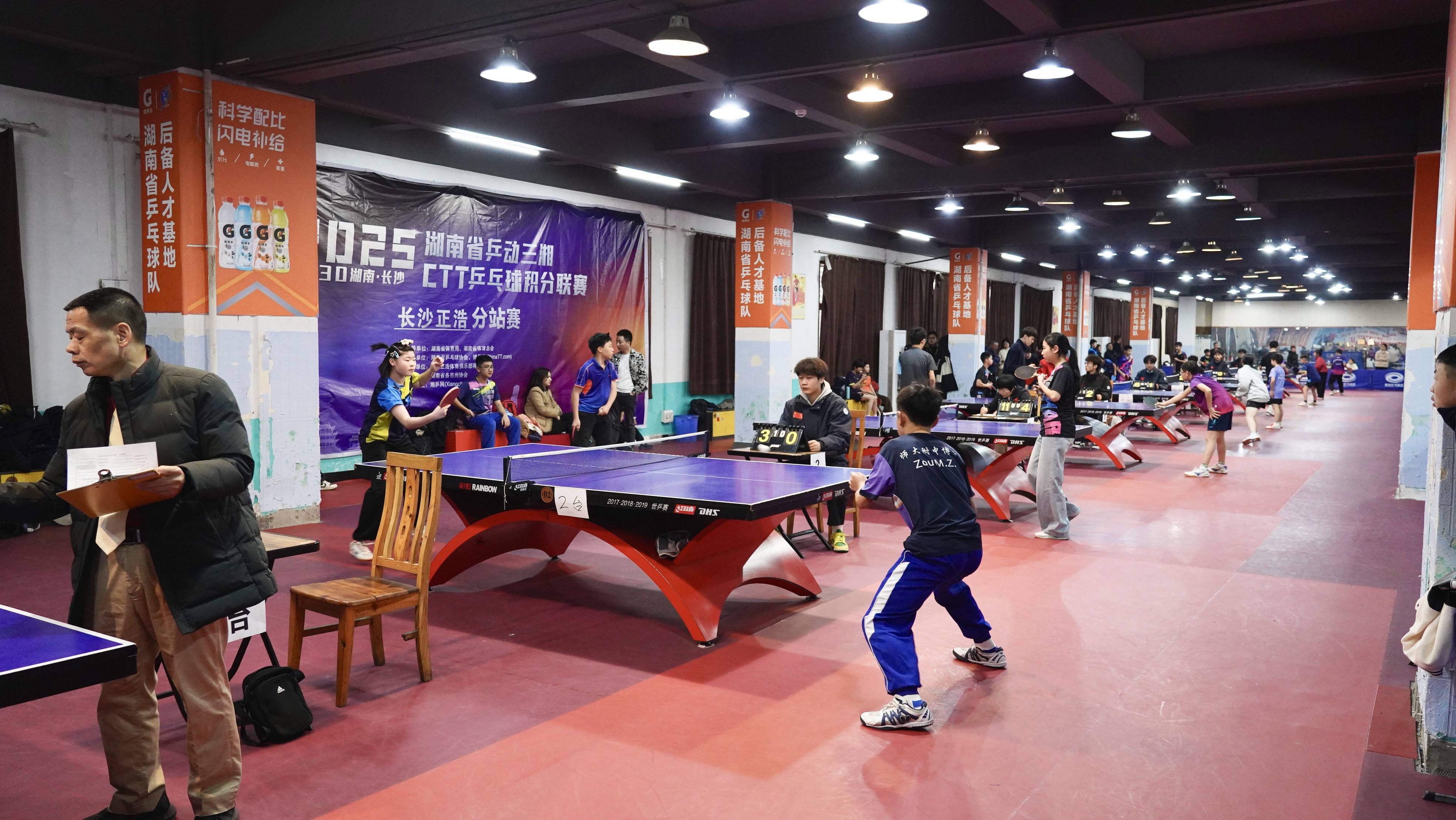 世俱杯决赛-打出精彩攻防,赛场热情高涨的简单介绍