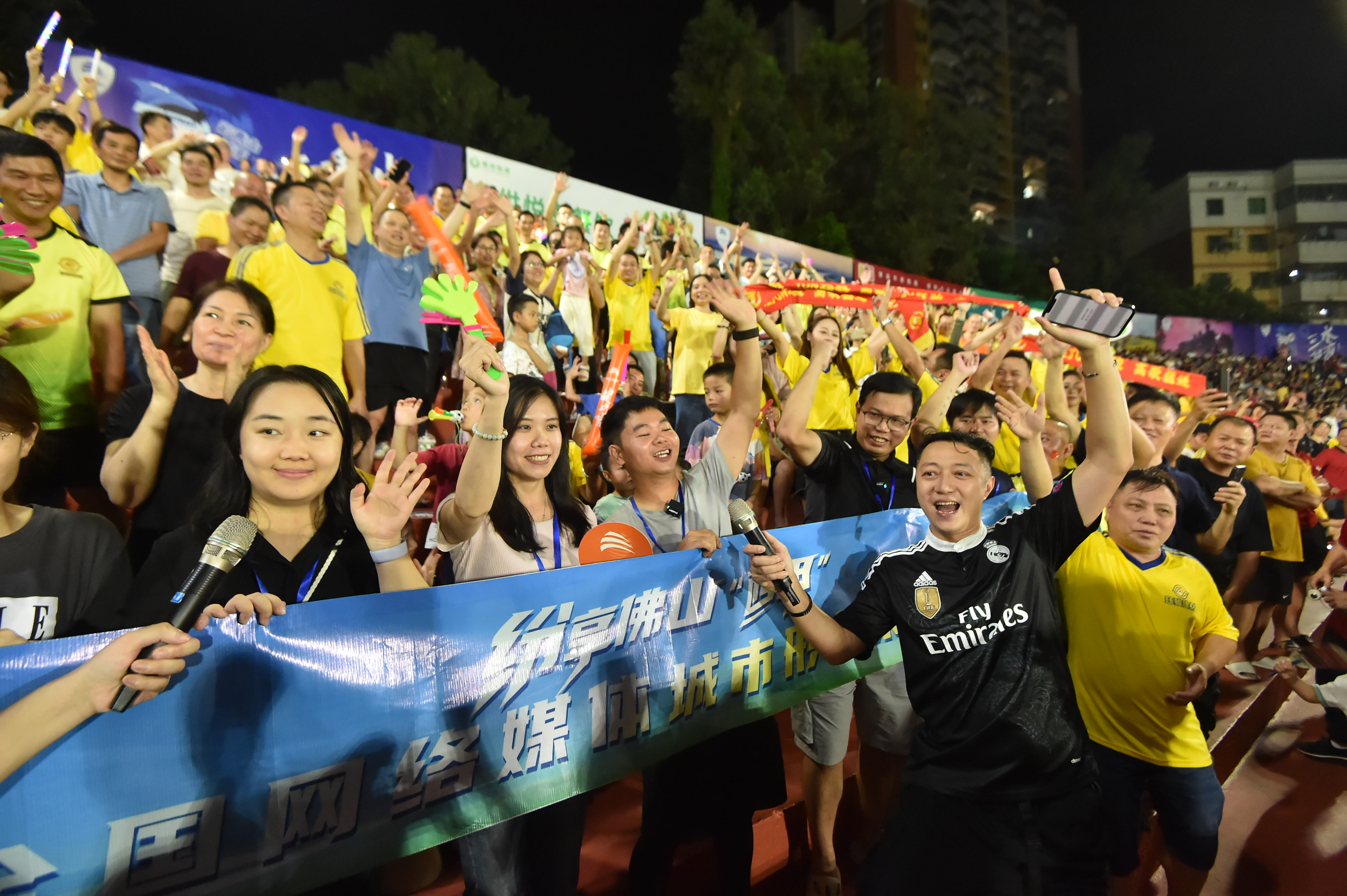 打出精彩攻防,赛场热情高涨的简单介绍 打出精彩攻防,赛场热情高涨的简单介绍