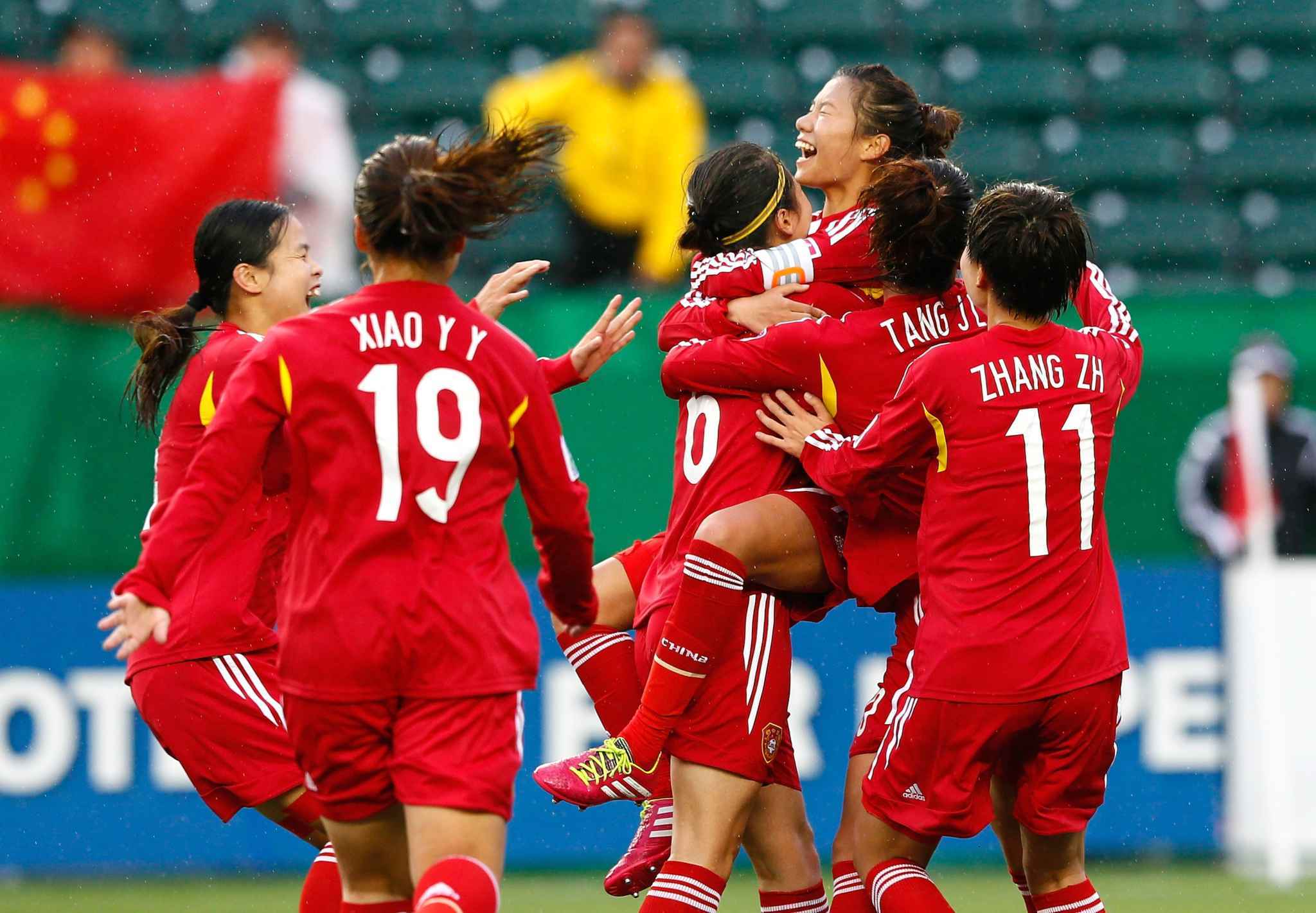 女足世界杯，中国队实现首次净胜球