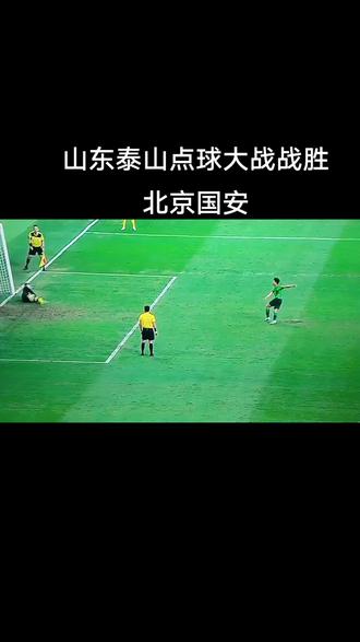 世俱杯参赛资格-关于立陶宛队在点球大战中取胜,成功挺进强的信息