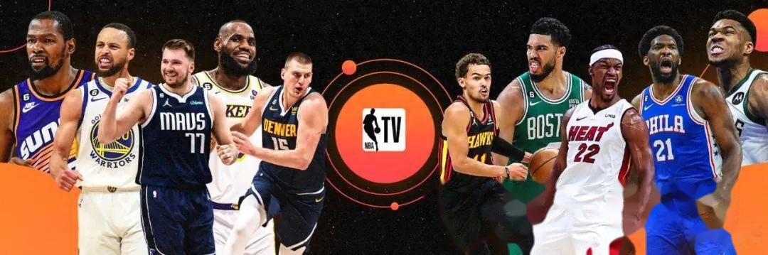 世俱杯改制-啦啦啦啦啦!黄蜂对阵开拓者,球迷疯狂呼喊加油