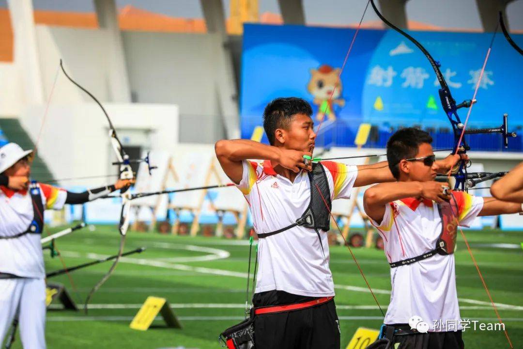 世俱杯改制-射箭比赛迎来巅峰对决，选手实力PK