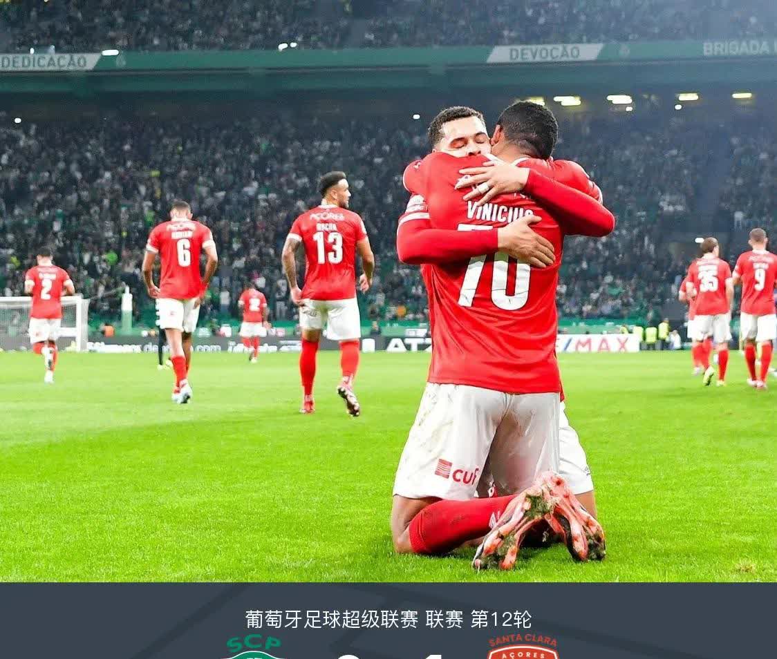 葡萄牙队主场失利,遭遇惊喜败局的简单介绍 葡萄牙队主场失利,遭遇惊喜败局的简单介绍