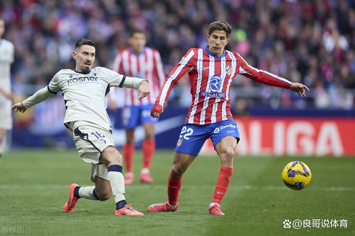 世俱杯参赛资格-马竞能否困扰巴萨皇马的统治地位？