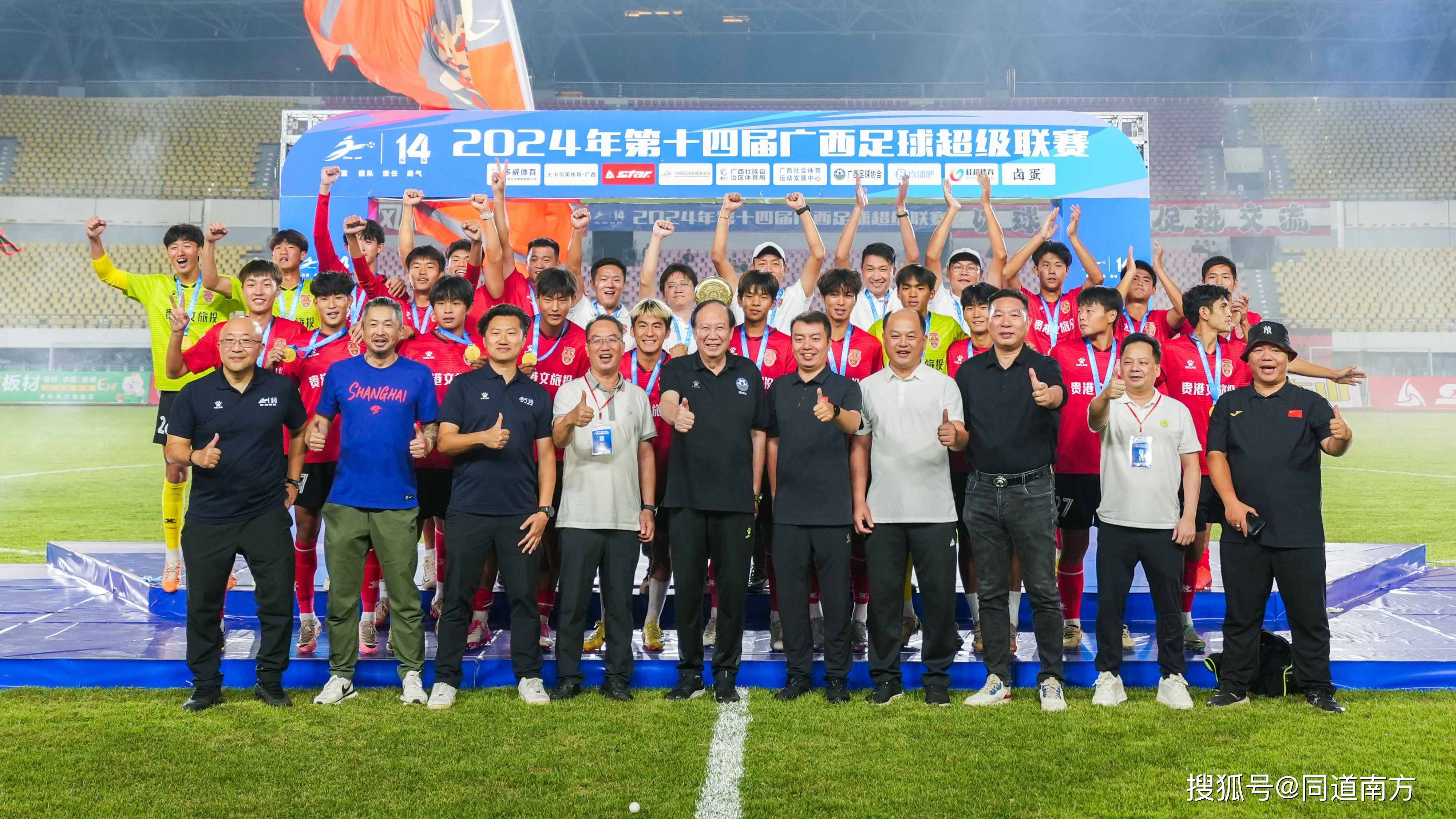 世俱杯时间-关于国内足球联赛新生力量崭露头角,强队莫忽视的信息