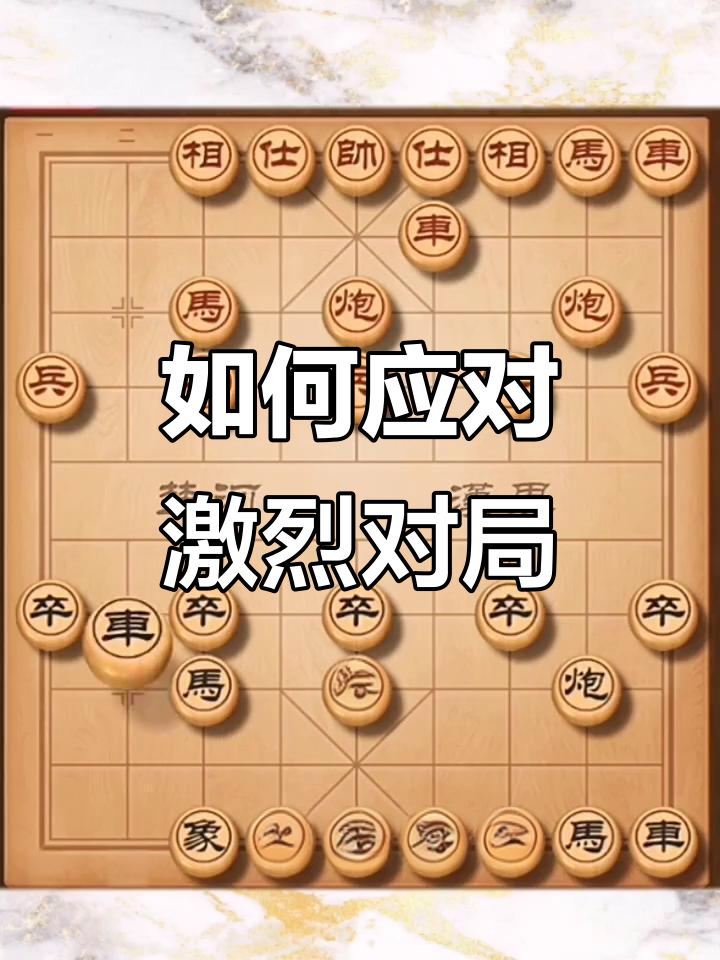 防守层面表现出色，成功抵挡对手攻势