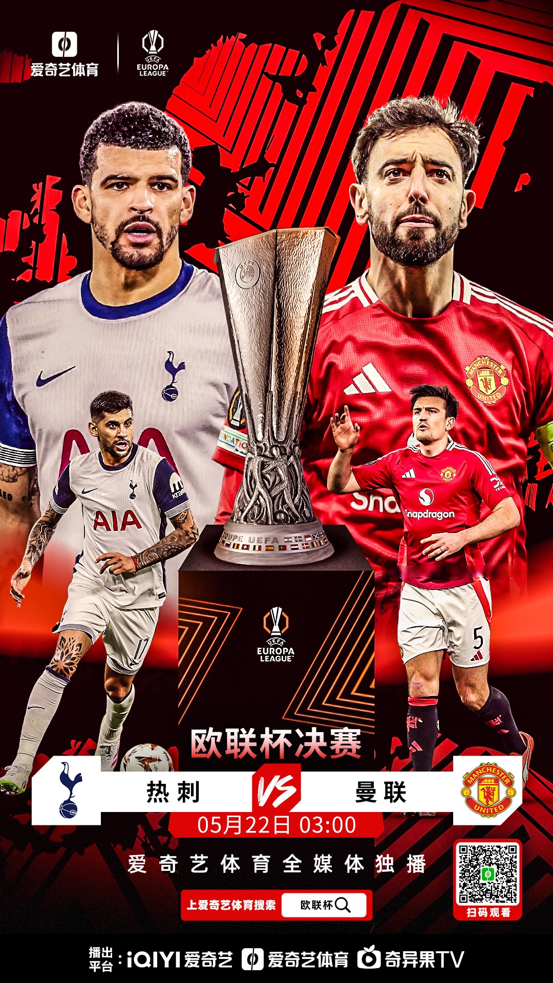 世俱杯奖金-欧锦赛预选赛战火激烈，赛场烽火重燃