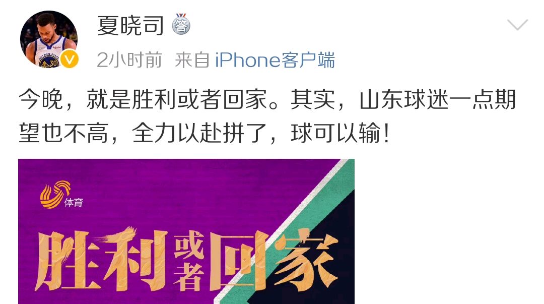 世俱杯奖金-奥运会资格赛附加赛开幕，球队必须全力以赴的简单介绍