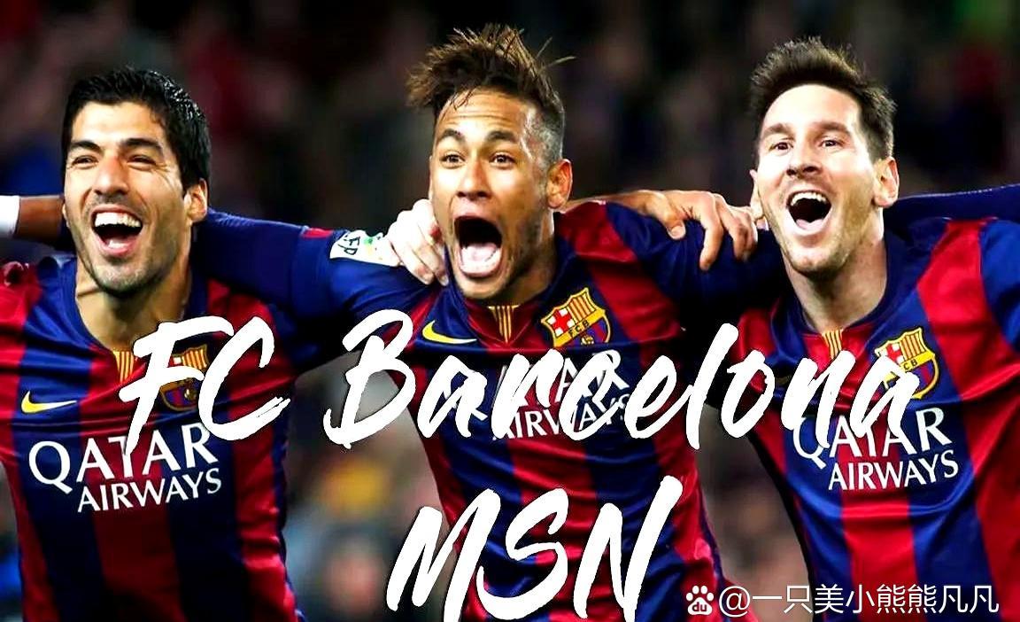 梅西神勇发挥:助力巴萨击败哥伦比亚 梅西神勇发挥:助力巴萨击败哥伦比亚