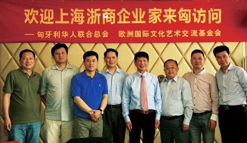 欧洲代表团实力雄厚：整装待发豪取第一