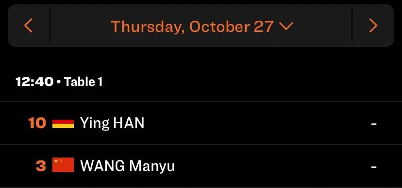 安道尔战胜强敌，展现不容小觑的实力