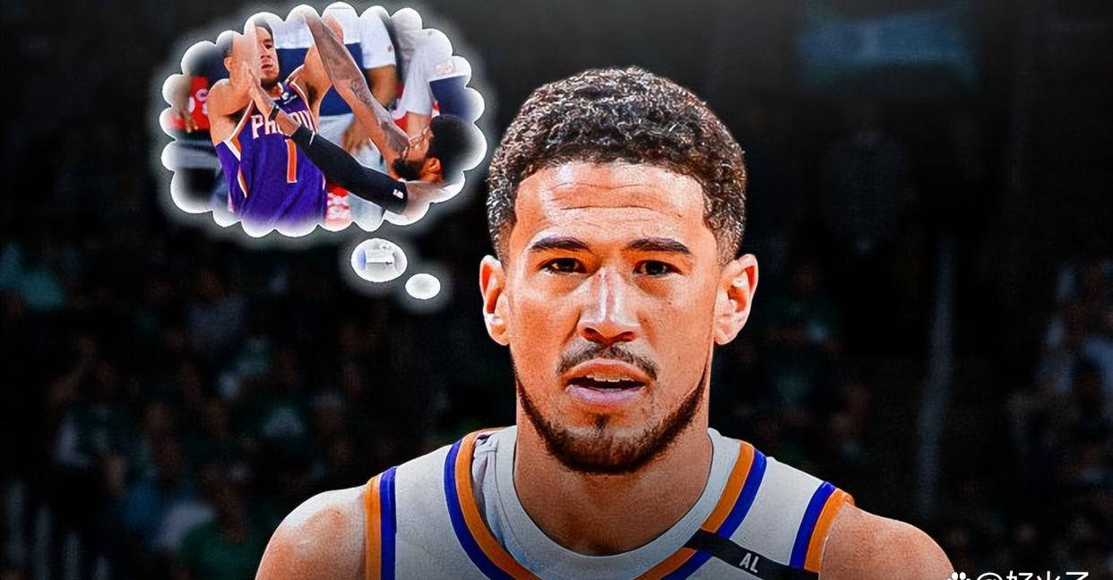 世俱杯奖金-包含太阳击败小牛，布克奥顿联袂砍下30+得分的词条