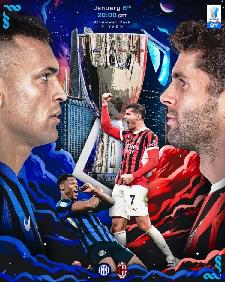 国米核心球员伤愈复出，助球队取得连胜