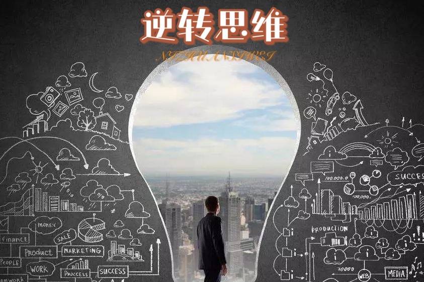 关于慕尼黑红狼解决战胜对手难题,实现逆转胜利的信息 关于慕尼黑红狼解决战胜对手难题,实现逆转胜利的信息