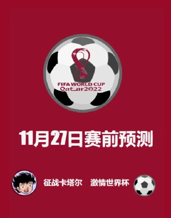 比利时自行车队领跑，稳占前列的简单介绍