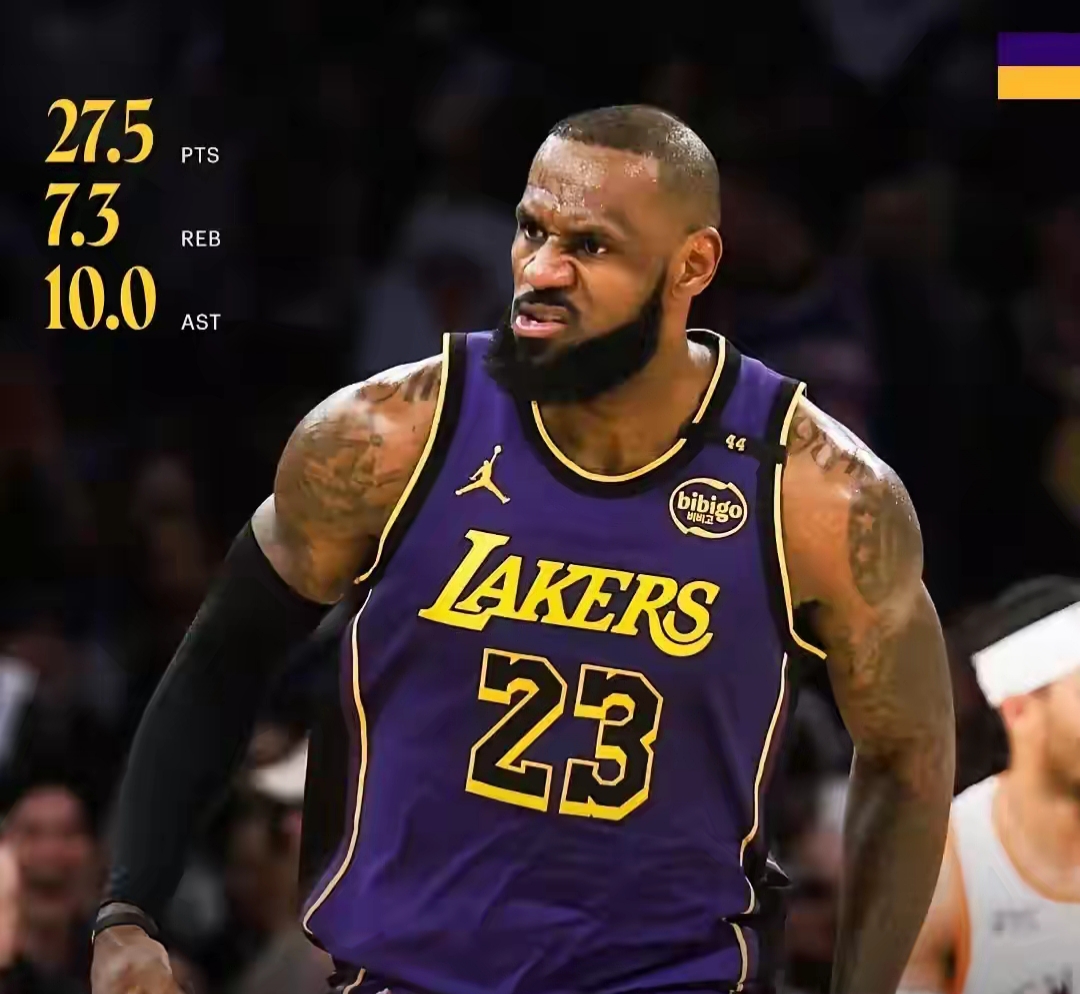 独行侠实现三连胜,小詹姆斯表现抢眼 独行侠实现三连胜,小詹姆斯表现抢眼