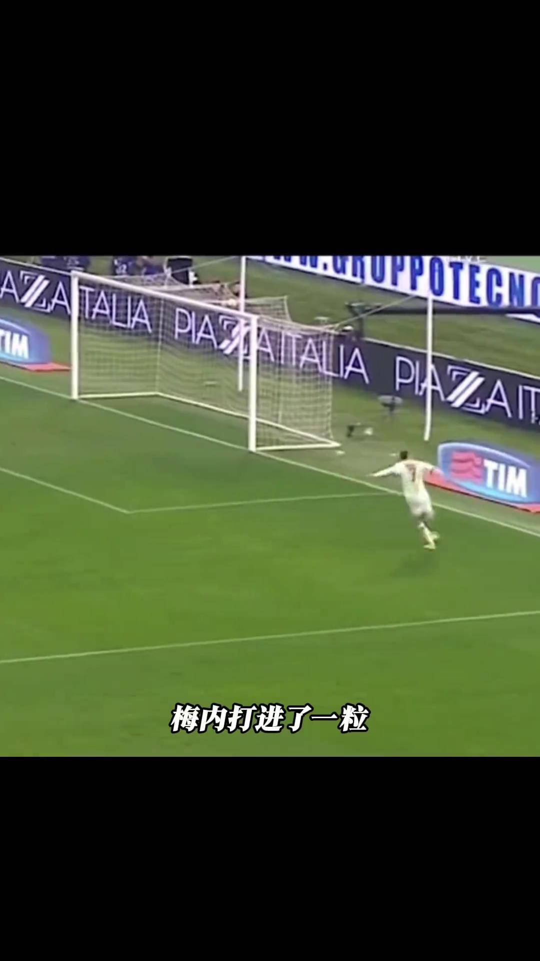 足球比赛的高潮时刻令人难忘