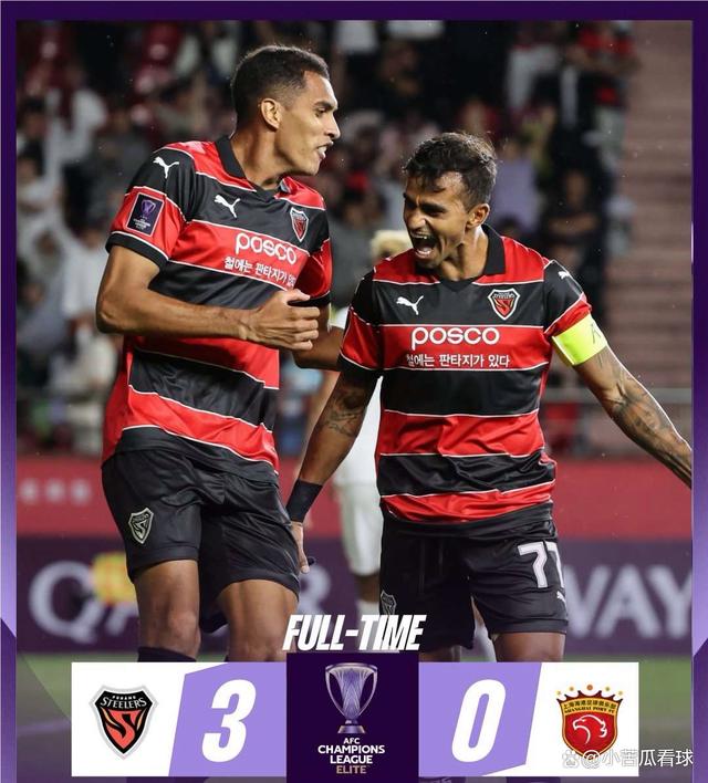 世俱杯奖金-索马里锡尔光荣实现进入亚冠次轮