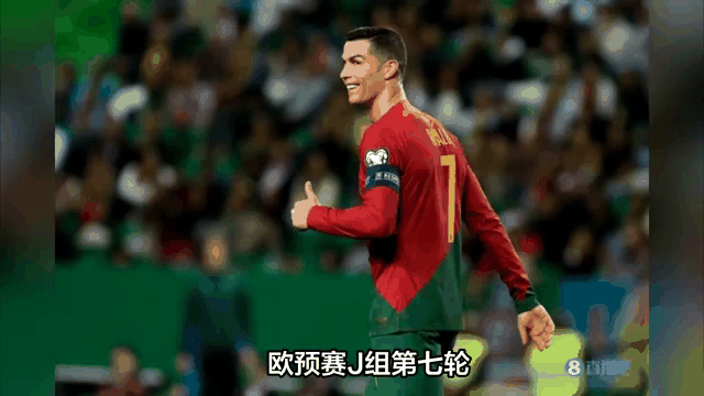 葡萄牙艰险击败希腊,欧预赛晋级希望稍有起色 葡萄牙艰险击败希腊,欧预赛晋级希望稍有起色