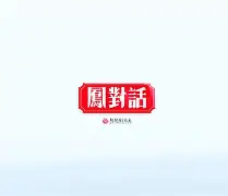 世俱杯-卡迪斯惨遭逆转，险胜南特普瓦尔