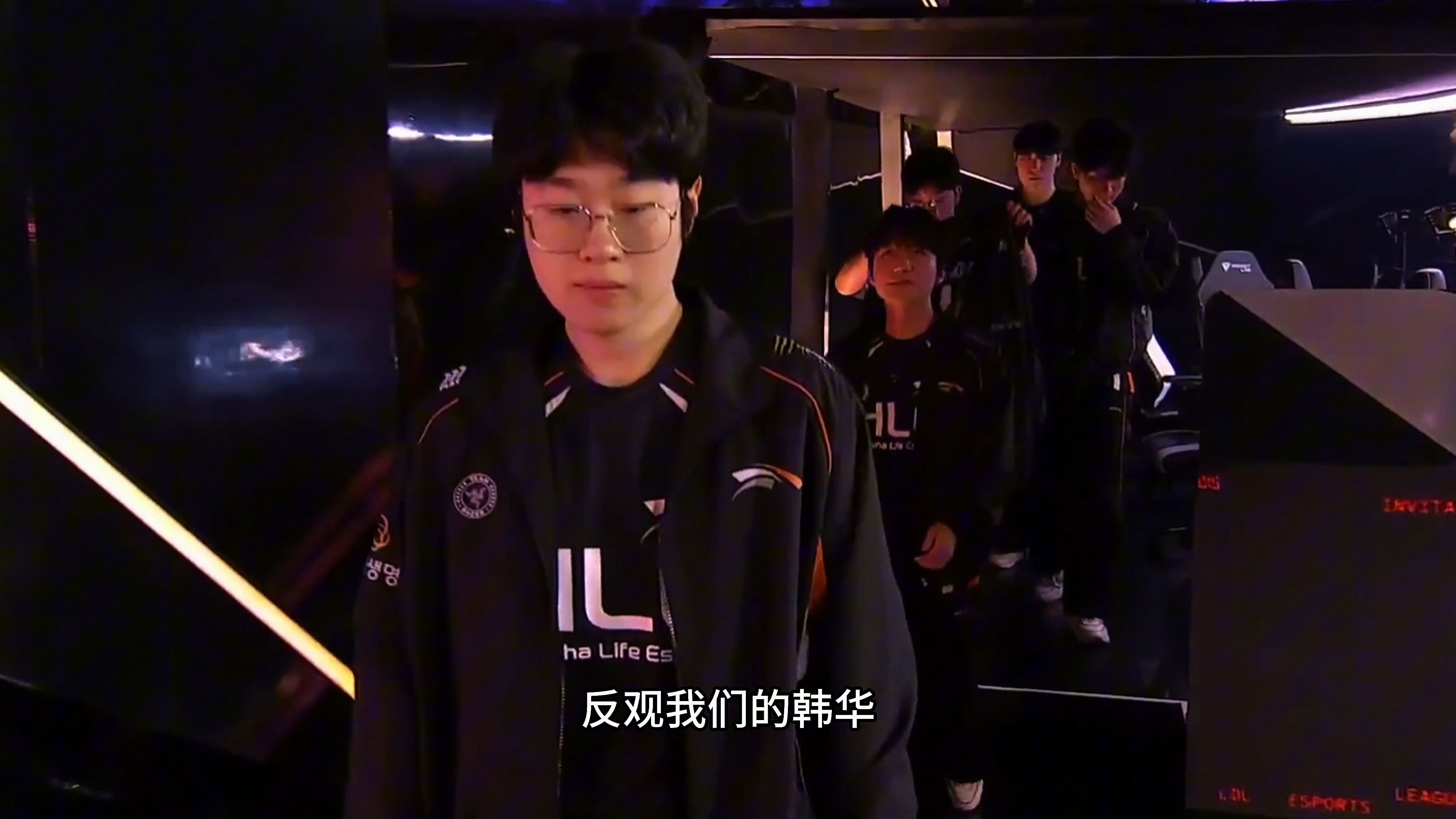 HLE横扫RNG,Meiko打出惊人五杀顶尖较量小组赛,引爆全场热议 HLE横扫RNG,Meiko打出惊人五杀顶尖较量小组赛,引爆全场热议