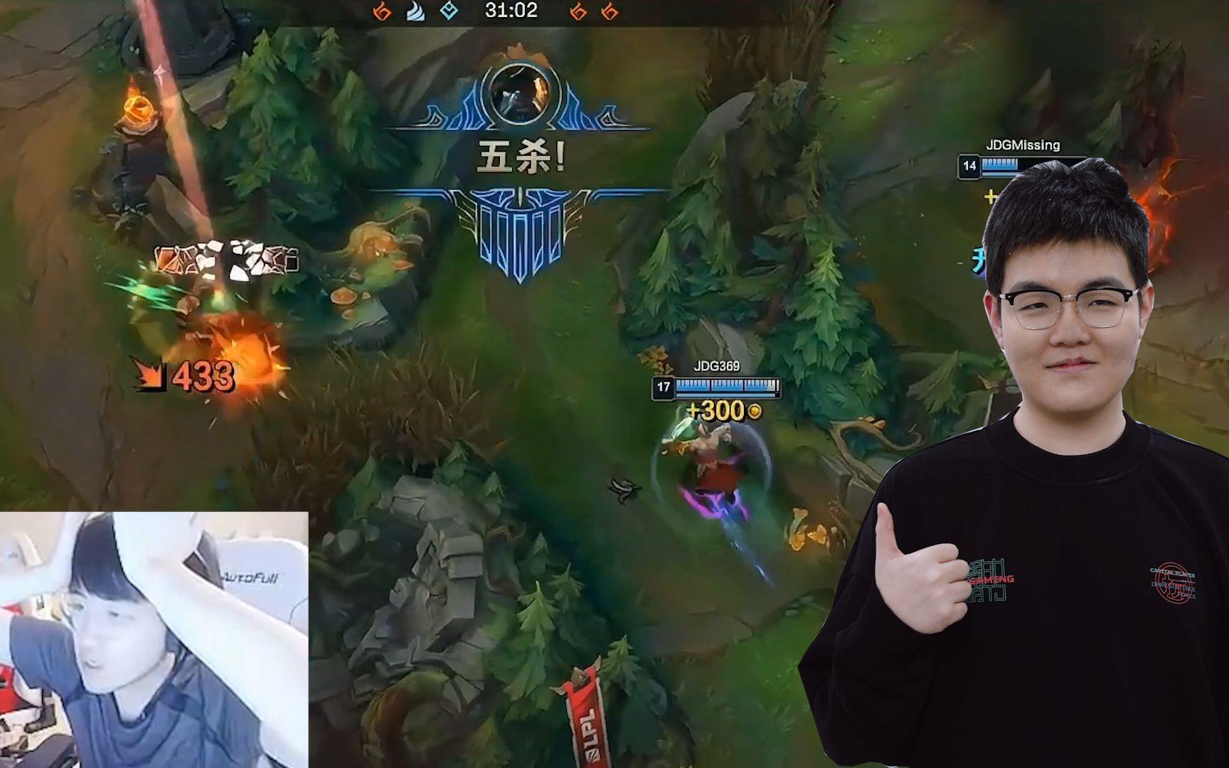 世俱杯改制-BRO绝杀EDG,Kanavi打出惊人五杀鏖战多局全球总决赛,技惊四座