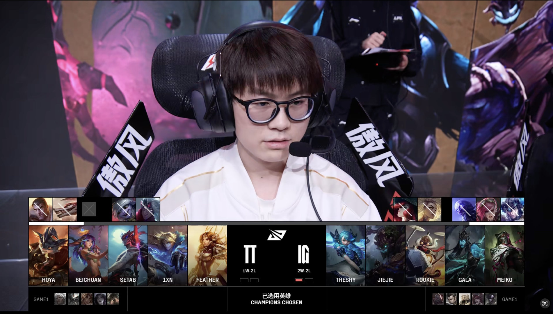 BRO绝杀EDG，Kanavi打出惊人五杀鏖战多局全球总决赛，技惊四座