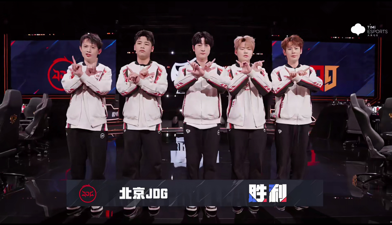 包含JDG险胜HKA,Xiaohu极限生还后反打强强对话2025世界赛,成为赛场最大亮点的词条 包含JDG险胜HKA,Xiaohu极限生还后反打强强对话2025世界赛,成为赛场最大亮点的词条