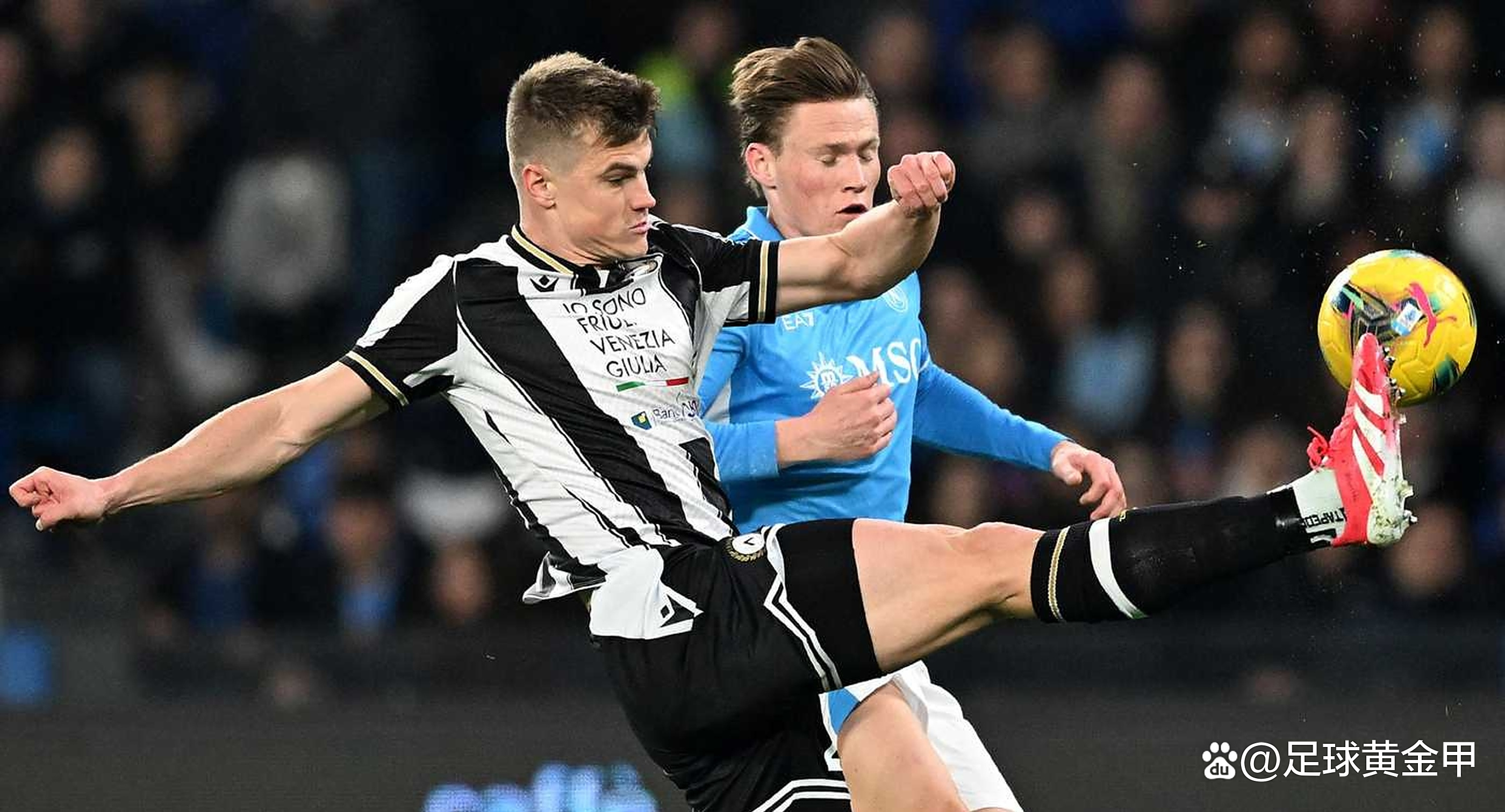 乌迪内斯球员打算摆脱连败局面的简单介绍