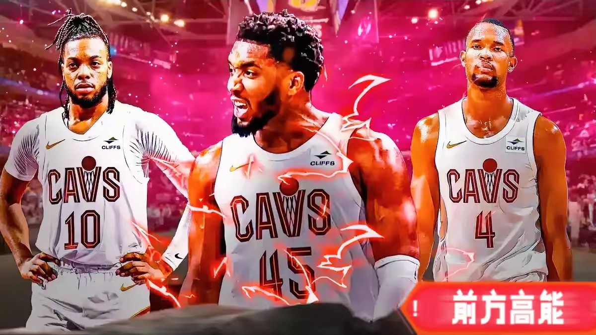 猛龙力克骑士，迎来胜利