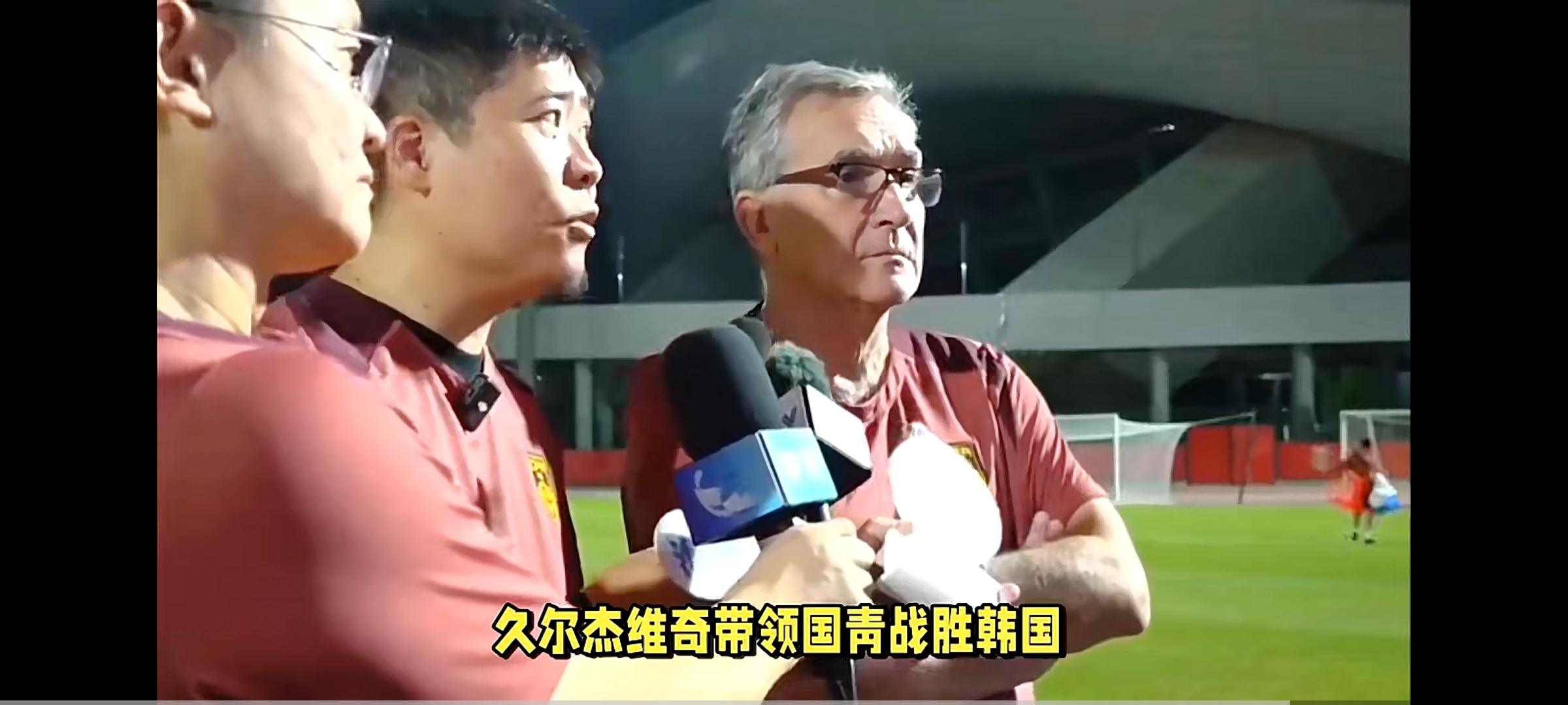 包含一线队球员因伤缺席下一场比赛,教练组神秘安排曝光的词条 包含一线队球员因伤缺席下一场比赛,教练组神秘安排曝光的词条