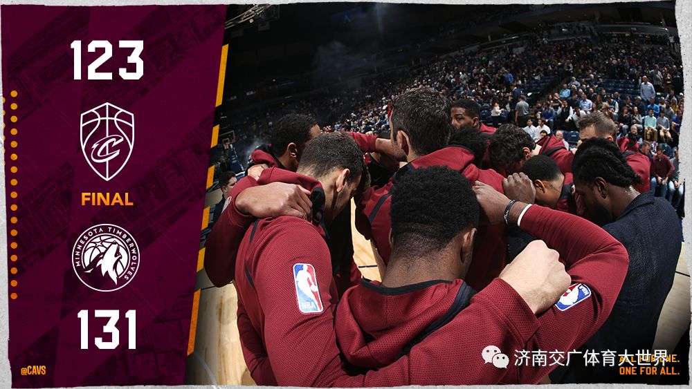 猛龙大胜爵士，整体实力超群不容忽视的简单介绍