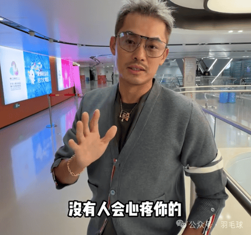 世俱杯参赛资格-关于印尼羽毛球队逆转泰国羽毛球队，林丹一己之力扛起全队的信息